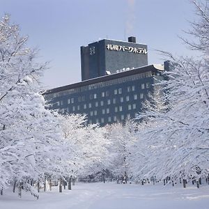 Sapporo Park Hotel